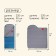 The sleeping bag Maclay Camping Comfort Cool, blanket, 3 layers, right, 220x90 cm, -5/+10 ° C