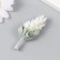 Artificial plant for creating a florarium "bump" 6 cm