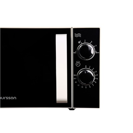 Microwave Oursson MM2005/WH, 700 watts, 20 l, white-4