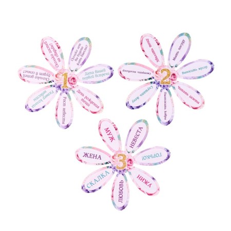 Festive set "It all starts with love!" Flowers, 43x30.3 cm-5