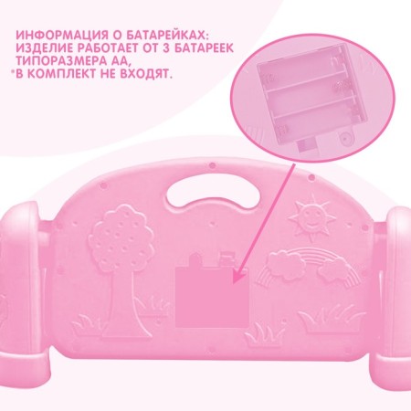 Musical developmental rug with piano, Russian voice acting, light, pink color-6