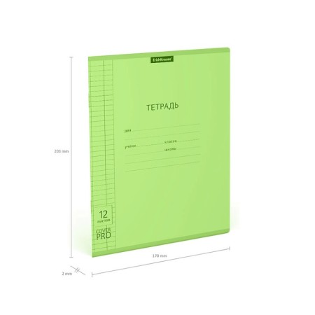 Notebook 12 litas in a cage with a plastic cover on the A5+, Erichkrause "Coverprio Neon", green-3