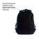 Backpack Bag Calligrata "Work on Ice", 39 x 30 x 14 cm