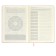 Delicidal Air A5, 164 Escalada sheets, fingered binding with foam rubber, artificial leather "Laika", glassy line, cream offset 70 g/m², pink