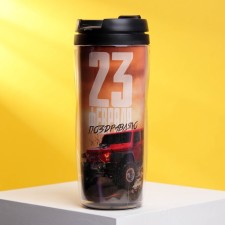 Thermost man with the insert “Machine February 23”, 350 ml