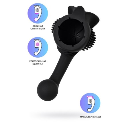 Female Exchange Nazadka for Domi 2, silicone, black color, 12.9 cm