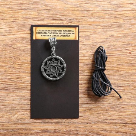 The amulet "Bear Hall", Peter metal, art casting-1