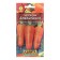 Seeds carrots Orange c/n 2g