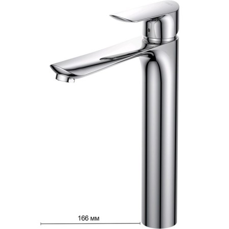 D&K Venice Baciano DA1032001 sink mixer, tall, chrome