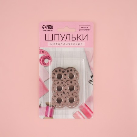 Set of rumps, d = 2 cm, 6 pcs, metal-5