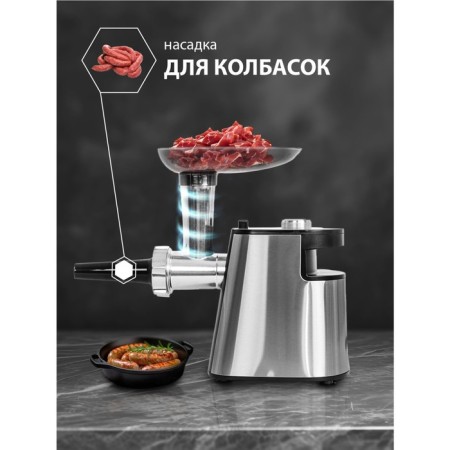 Meat grinder JVC JK-MG090, 1800 W, 2 kg/min, reverse, 2 grilles-13
