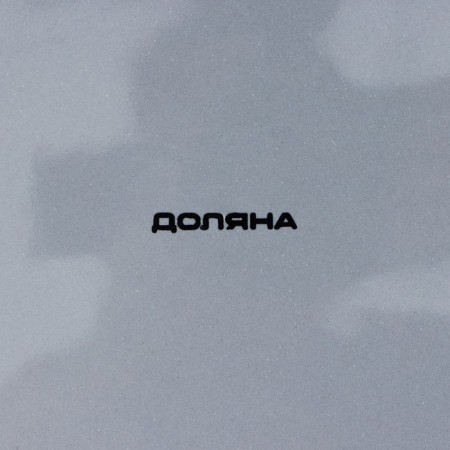 Блинница Доляна «Рождественский снеговик», d=23 см-3