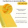 Soldier made of soft microfiber fluffy, polishing, 40 x 40 cm, 400 g/m2, yellow