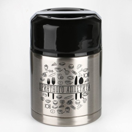 Thermos for food "Master K. Encouraging appetite", 800 ml, retains heat 8 hours-2