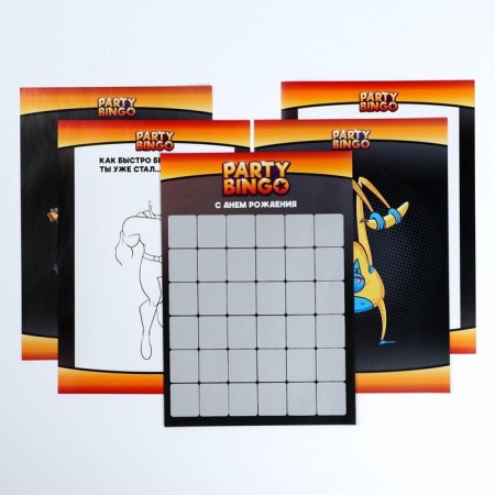 Board team game "Party Bingo. Happy Birthday ", 18+-1