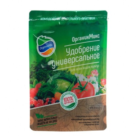 Fertilizer "Organic Mix", universal, organic, granular, 200 g-2