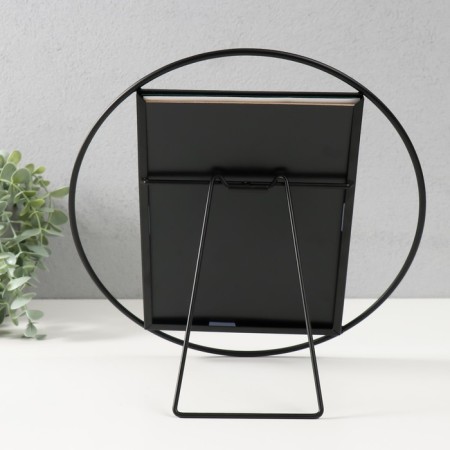 Photo frame Metal in 1 photo 15x20 cm "Loft. Circle" black 26.8x26.8x2 cm-3