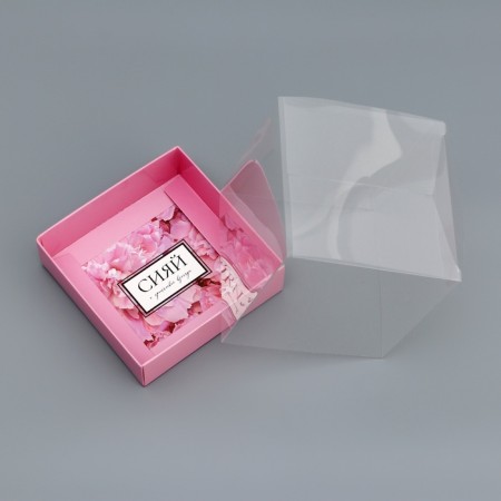 Box the team with PVC lid, "shine with happiness", 10 x 10 x 10 cm. Confectionery packaging-2