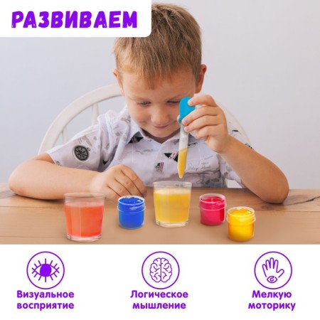 Pipette, Montessori-2
