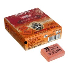 Lastik Koh-I-Noor Mondeluz 6811/80, rubber, red