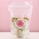 Bath salt with rose and calendula petals, 400 g, rose and calendula, pure happiness