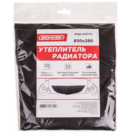 Radiator insulation 850 x 280 mm, SkyWay on Lada Largus Oxford, Porolon, S10001016-1