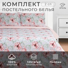 Bedden linen Ethel 2 joint venture Flowers 175x215cm, 200x220cm, 50x70cm-2 pcs, stump, 125 g/m2