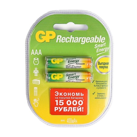 Battery GP, Ni-MH, AAA, HR03-2BL, 1.2V, 400 mAh, blister, 2 pcs.-1