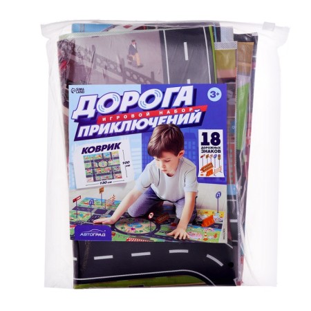 Game set children's “Adventure Road”, floor carpet, 130 × 100 cm, road signs 18 pcs.-6