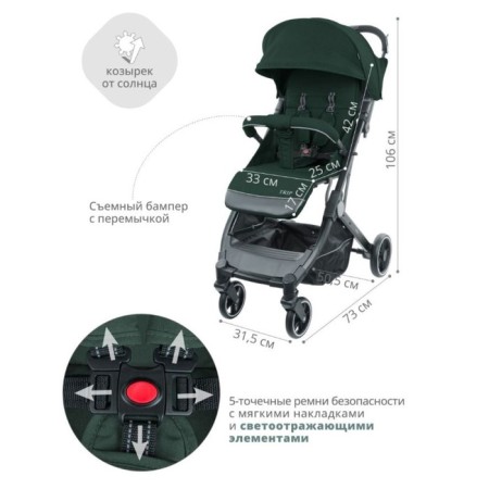 Stroller walking children's indigo trip, green color-3