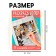 Talent School Color Shoper by numbers, dogs