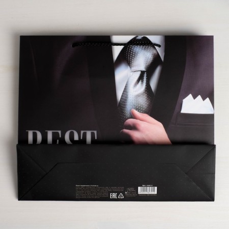 Package Gift Laminated Horizontal, Packaging, "Best Man", S 15 x 12 x 5.5 cm-4