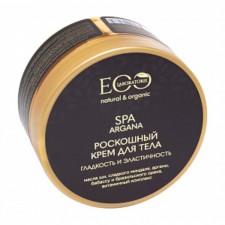 Body cream Ecolab Argana Spa 