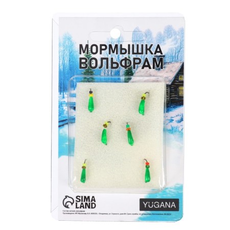 Мормышка Банан зелёный + бисер, вес 0.4 г-3