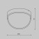Ceiling light Outdoor O438CL-L12GF3K, LED, 12 W, 180x180x122 mm, 1100 lm, 3000k, 2835, graphite