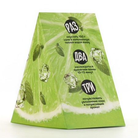 Соль для ванны, 100 г, аромат фреша и мохито, BEAUTY FOOD-4
