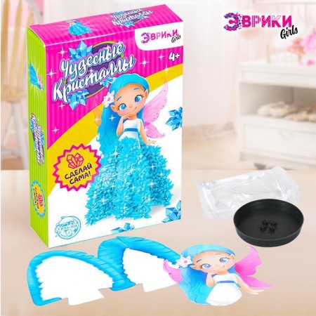 Set for experiments "Wonderful Crystals", Fairy