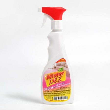 Mister Dez 500 ml carpet and upholstered and upholstered furniture