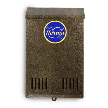 Mail box without a lock (with a loop), vertical, bronze-5