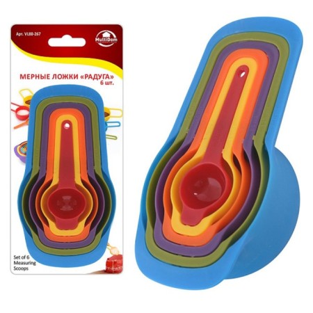 Measured spoons of the Multida "Rainbow", plastic, 6 pcs