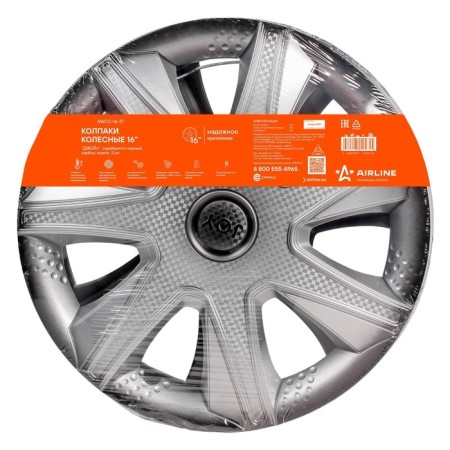Wheel caps 16 "Airline" Joy +", silver-black, carbon, in a set 2 pieces-3