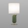 Cactus E27 1x60W table lamp