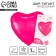 Foil ball 31 "Heart", fuchsia, with a substrate