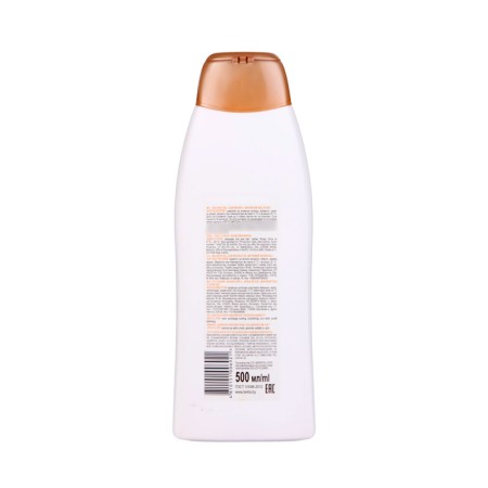 Hair shampoo Bielita "Egg yolk" power and fortification, 500 ml-1