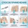 Corrector-fixer for an ingrown nail, size m, in a plastic case, silver color
