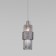 Suspended lamp with a SOHO, 40W, E27, 11x11 cm