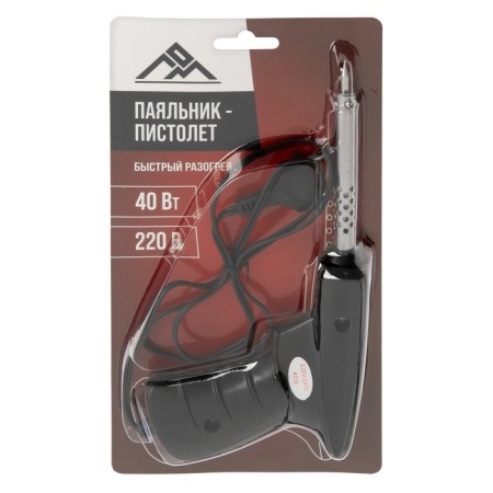 Soldering iron - Pistol Lom, 40 watts, 220 V-7