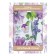Photostes "Flower art", Saten, size 145x265 cm, 2 pcs