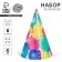 Paper cap “holiday”, balls and serpentine, set of 6 pcs.