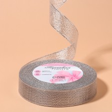 Boil tape, 20 mm, 23 ± 1 m, silver color